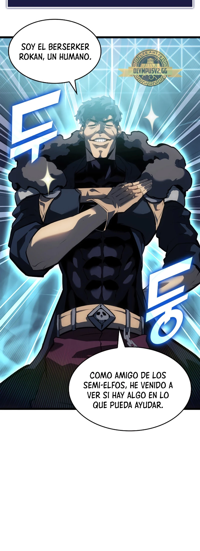 Regreso del ranker de clase SSS > Capitulo 76 > Page 61