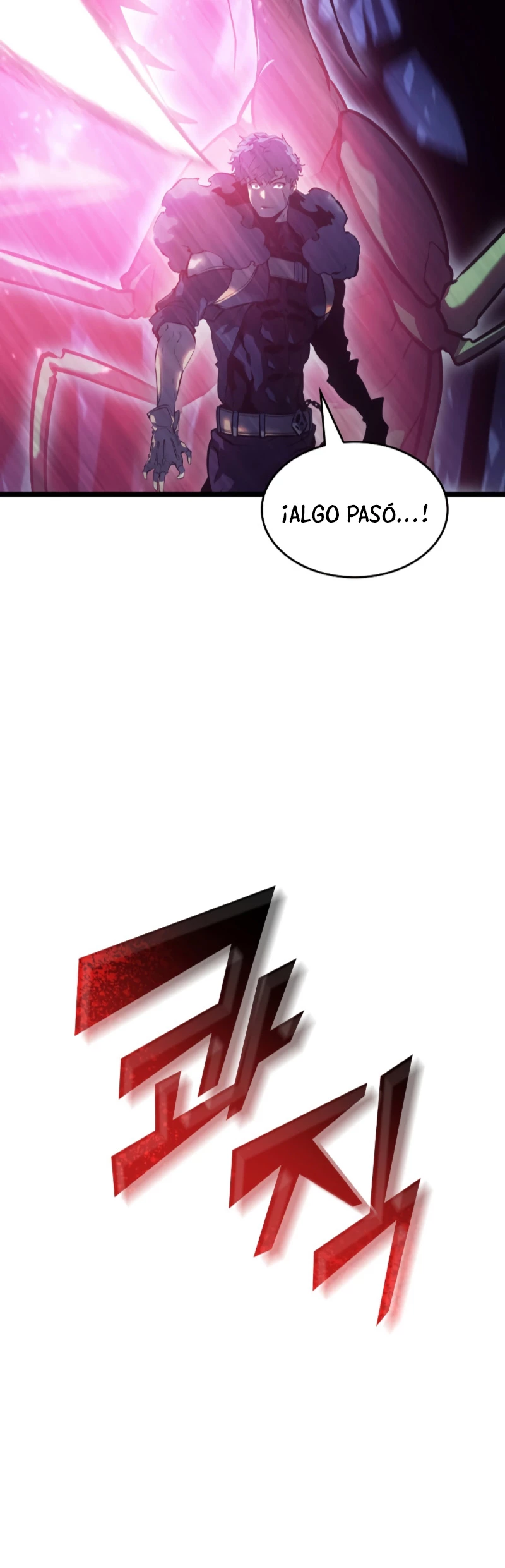 Regreso del ranker de clase SSS > Capitulo 76 > Page 201