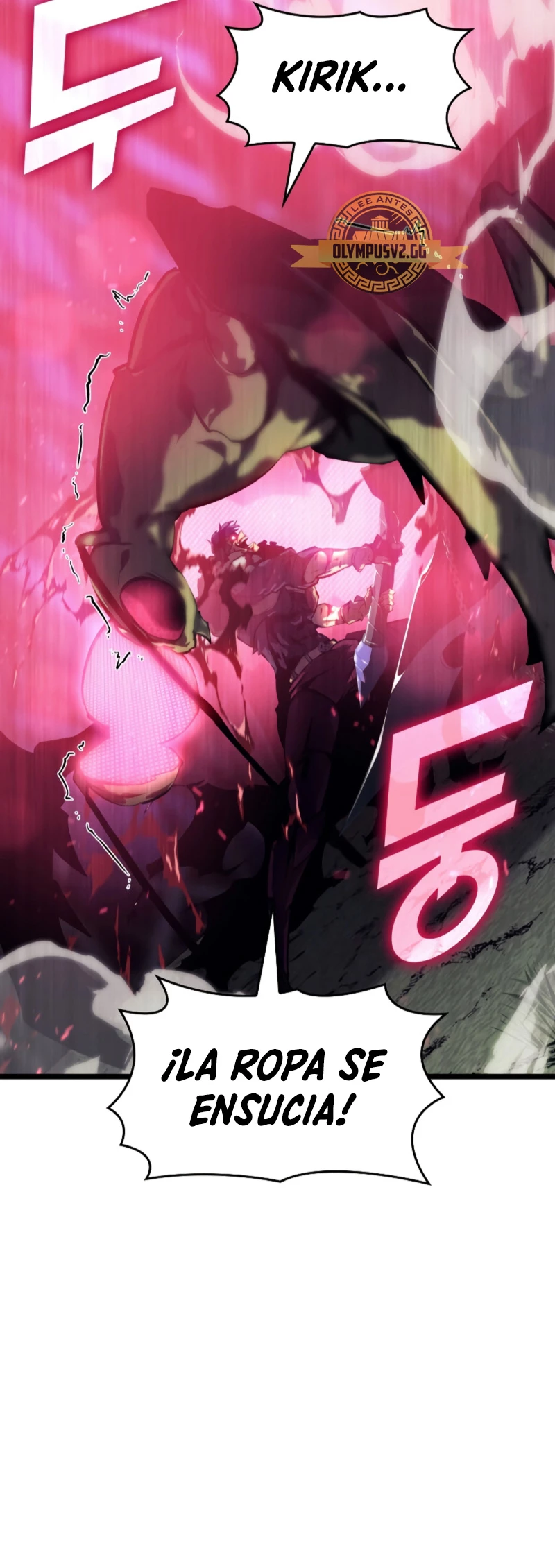 Regreso del ranker de clase SSS > Capitulo 76 > Page 241