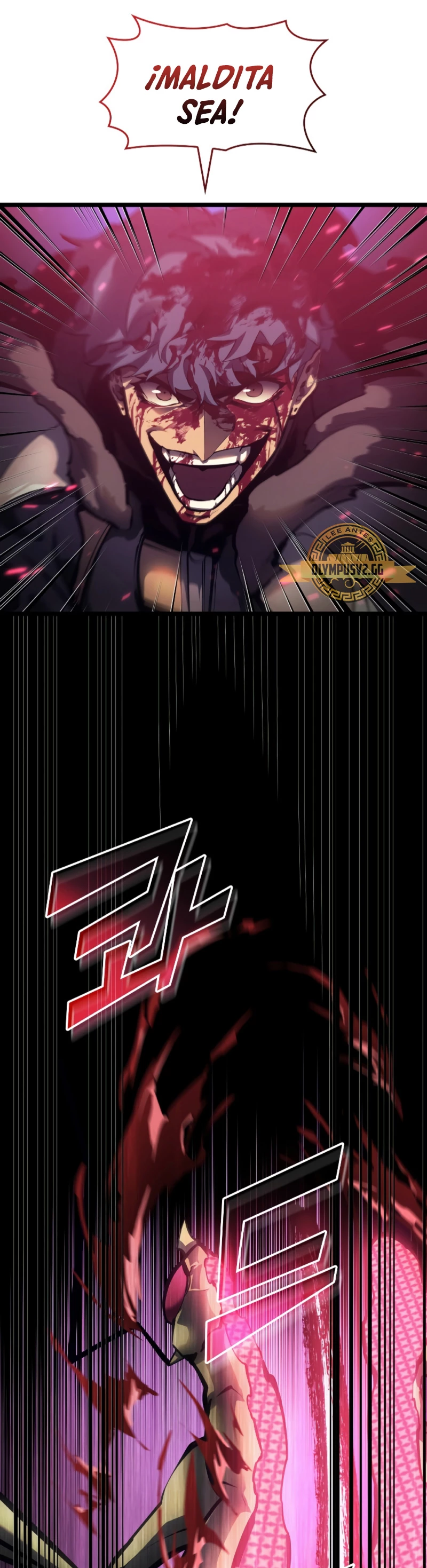 Regreso del ranker de clase SSS > Capitulo 76 > Page 251