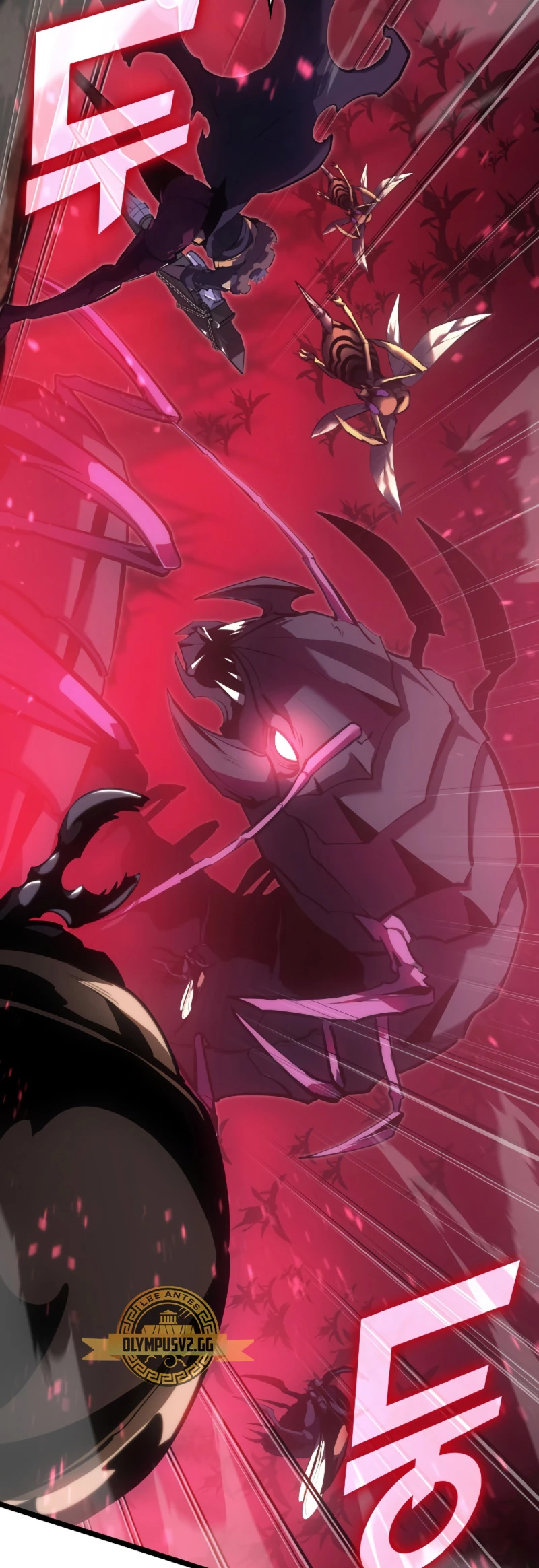 Regreso del ranker de clase SSS > Capitulo 76 > Page 341