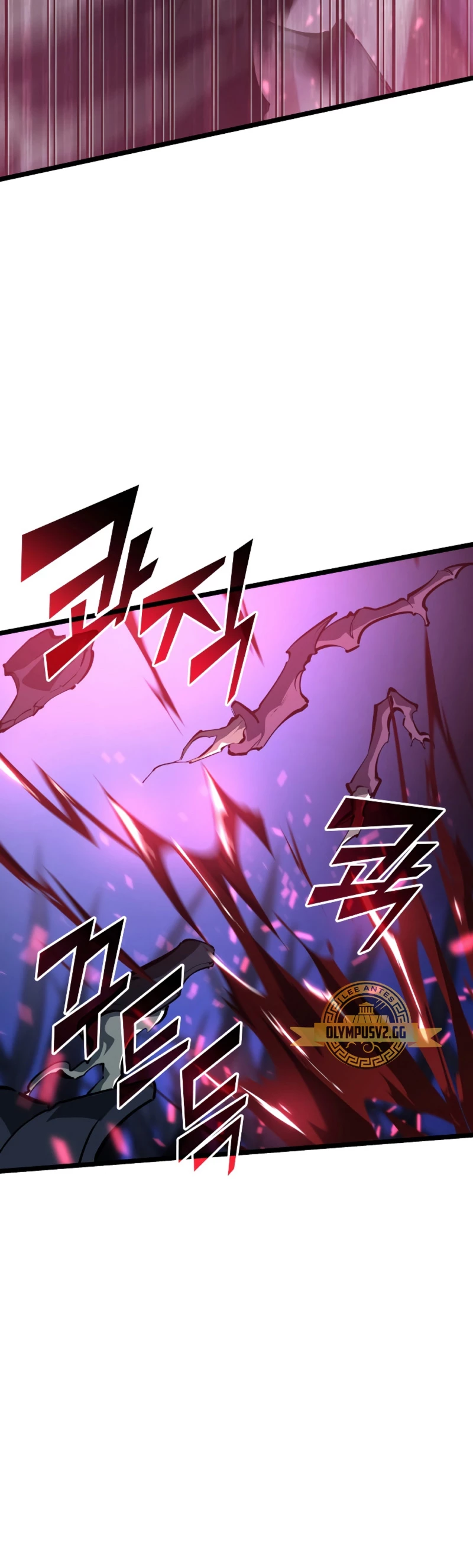 Regreso del ranker de clase SSS > Capitulo 76 > Page 371