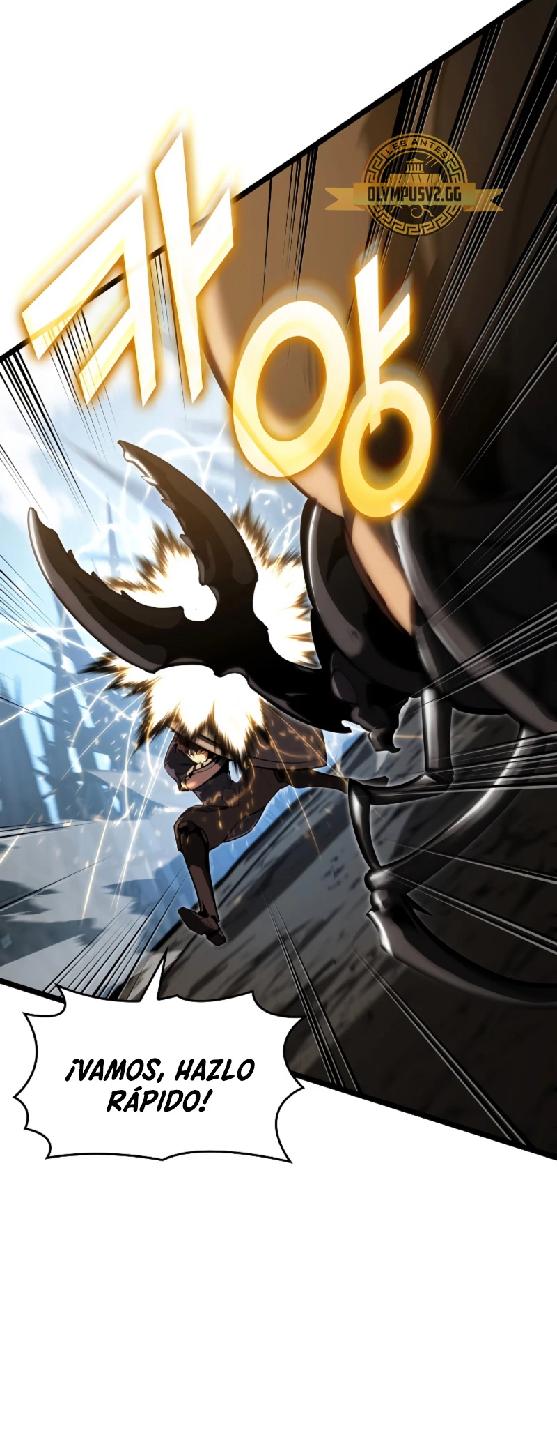 Regreso del ranker de clase SSS > Capitulo 76 > Page 401