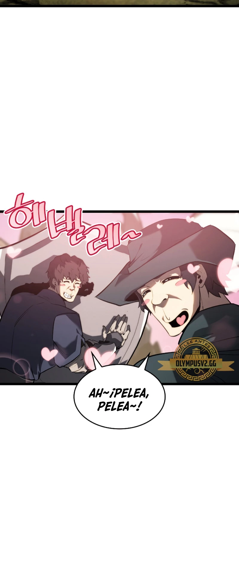 Regreso del ranker de clase SSS > Capitulo 76 > Page 451