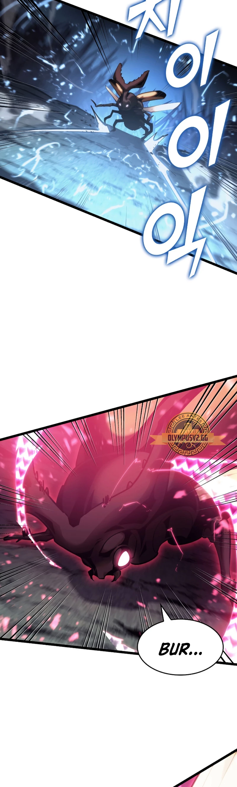 Regreso del ranker de clase SSS > Capitulo 76 > Page 511