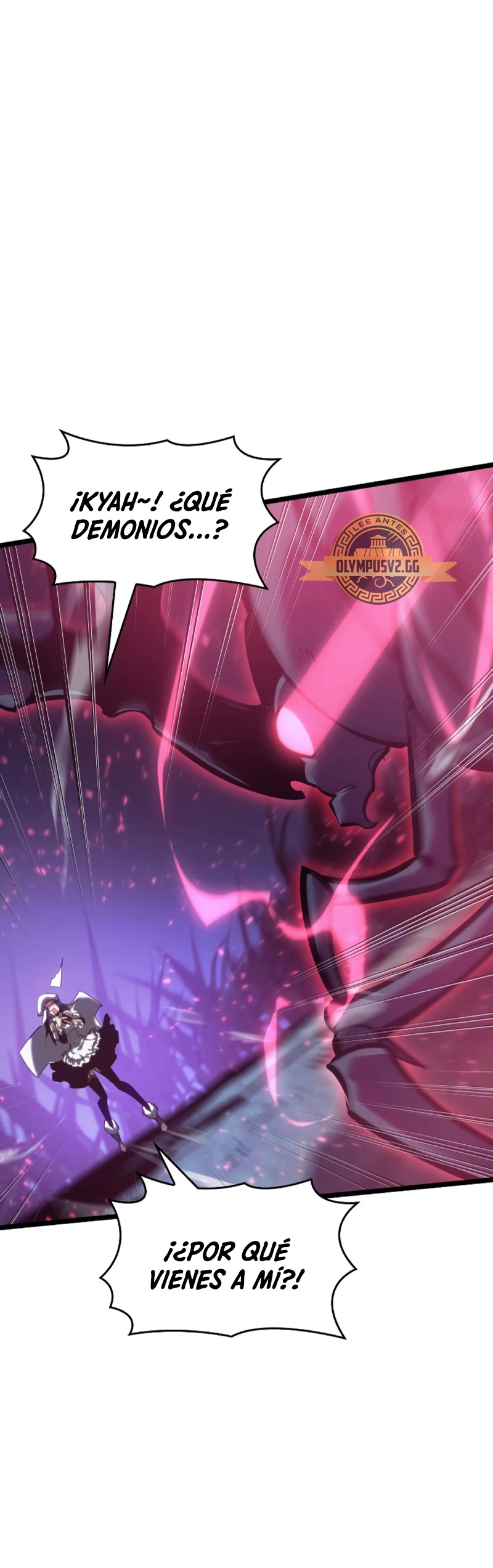 Regreso del ranker de clase SSS > Capitulo 76 > Page 571