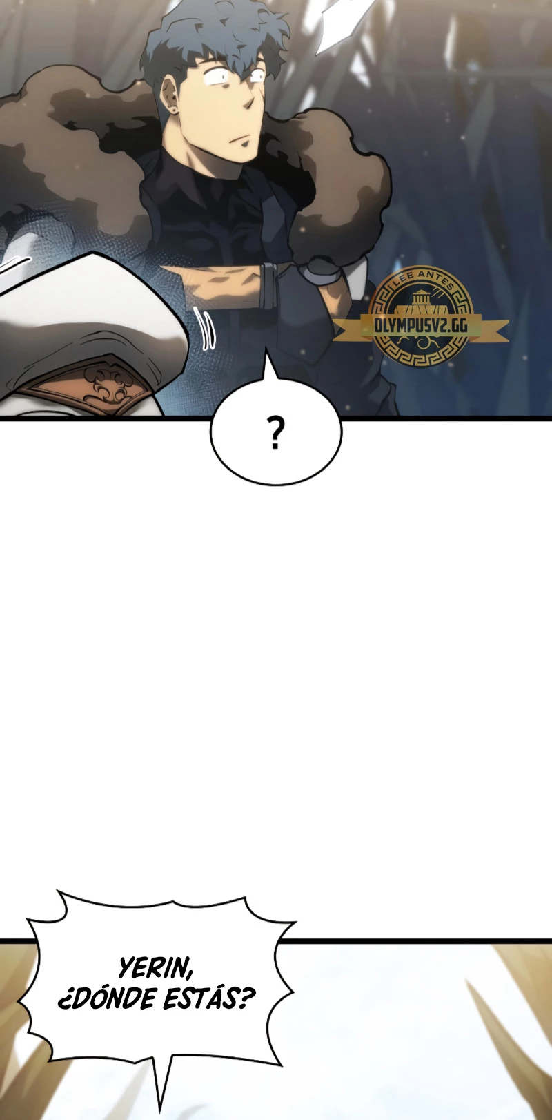 Regreso del ranker de clase SSS > Capitulo 76 > Page 641