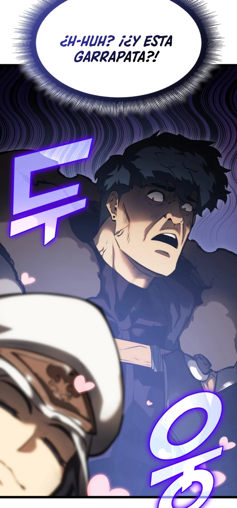 Regreso del ranker de clase SSS > Capitulo 76 > Page 691