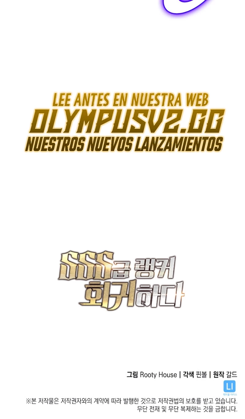 Regreso del ranker de clase SSS > Capitulo 76 > Page 701