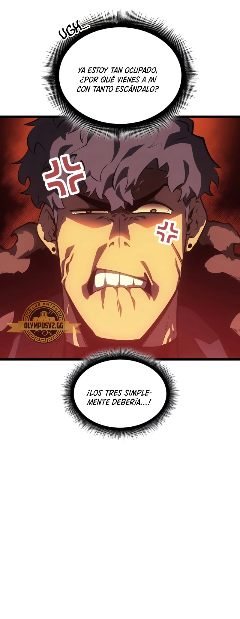 Regreso del ranker de clase SSS > Capitulo 77 > Page 21