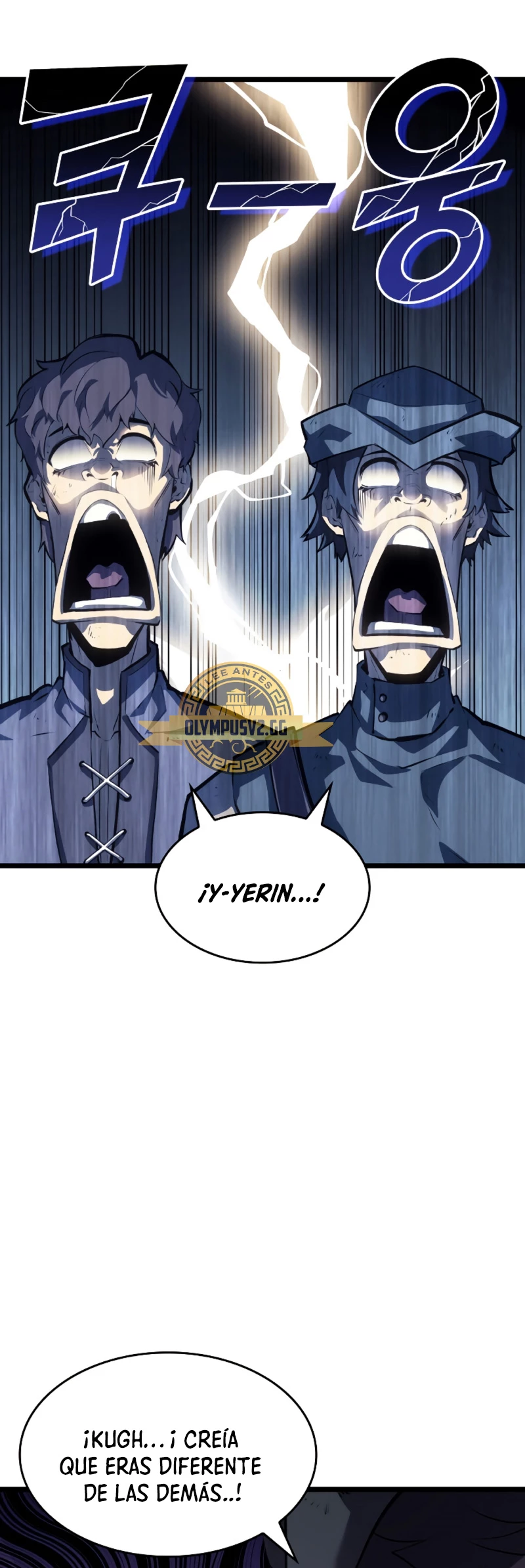 Regreso del ranker de clase SSS > Capitulo 77 > Page 41