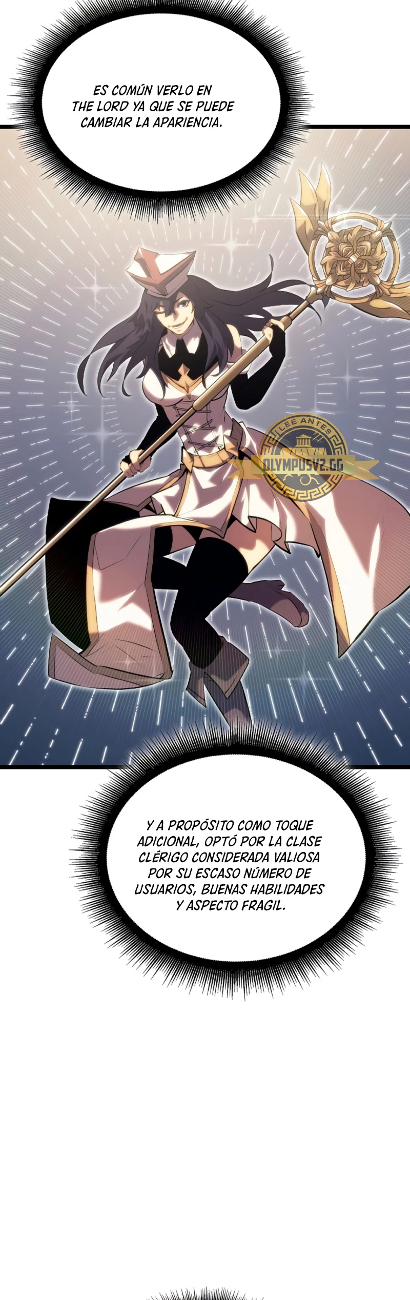 Regreso del ranker de clase SSS > Capitulo 77 > Page 71