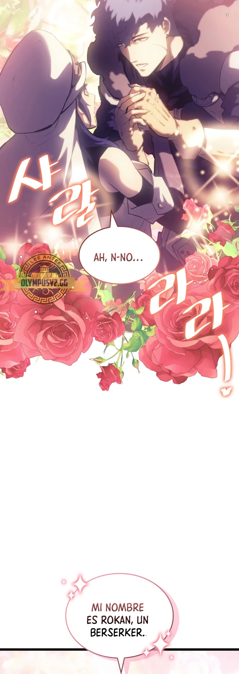 Regreso del ranker de clase SSS > Capitulo 77 > Page 121