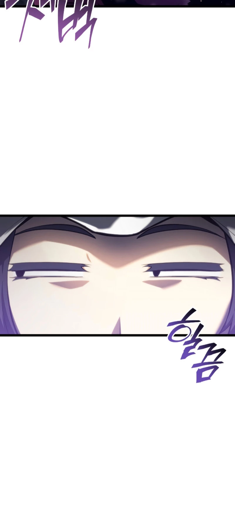 Regreso del ranker de clase SSS > Capitulo 77 > Page 171