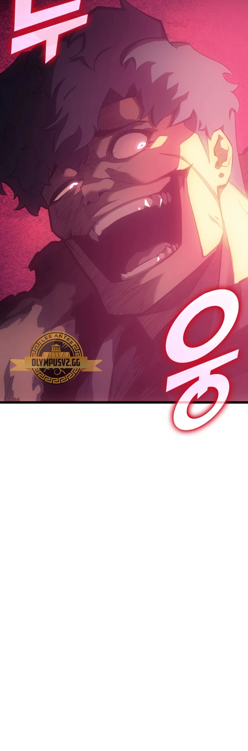 Regreso del ranker de clase SSS > Capitulo 77 > Page 201