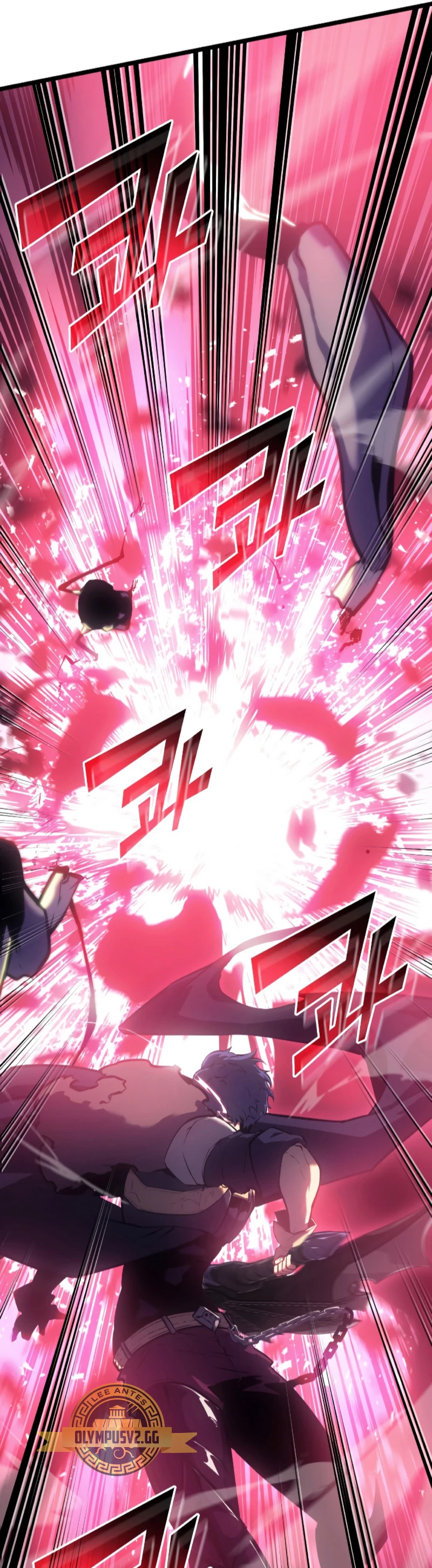 Regreso del ranker de clase SSS > Capitulo 77 > Page 291