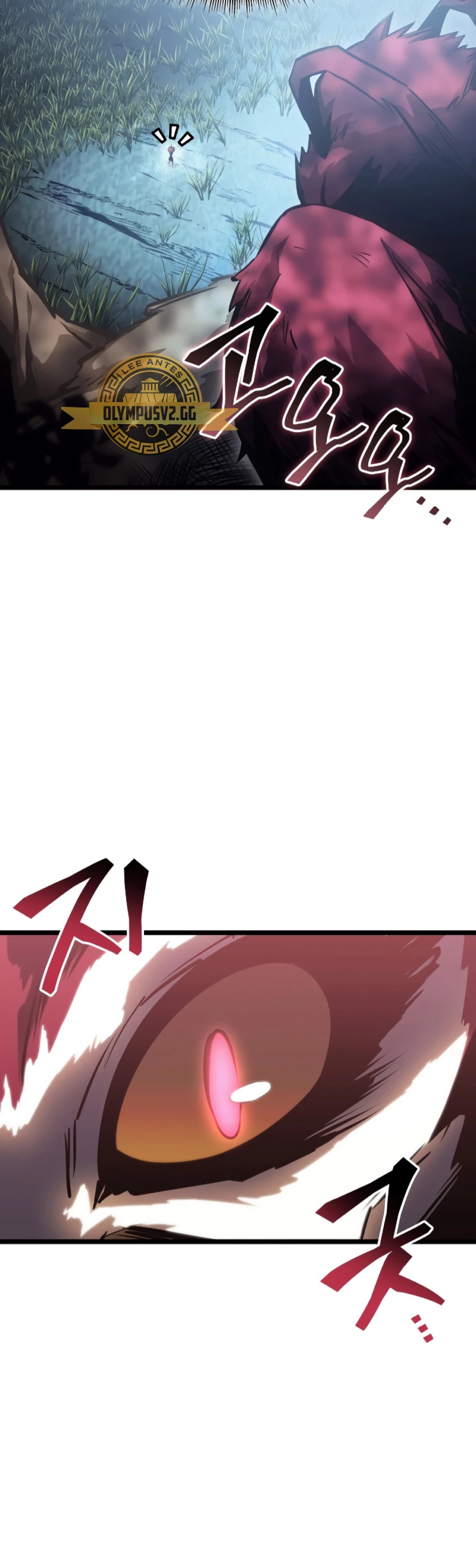 Regreso del ranker de clase SSS > Capitulo 77 > Page 471