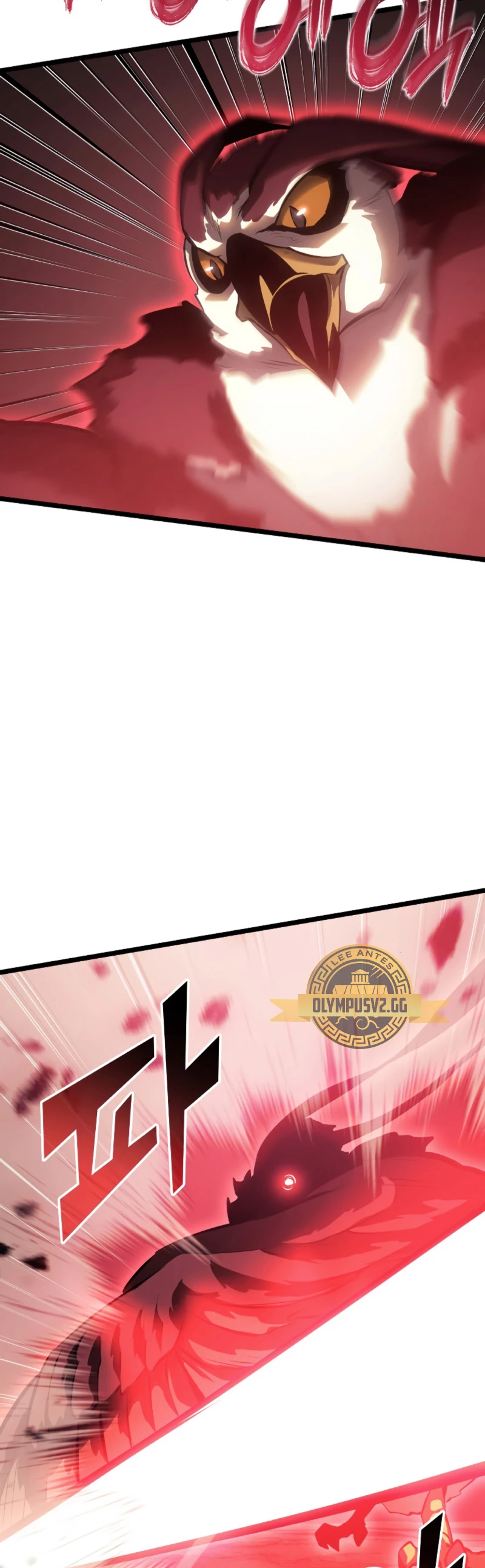 Regreso del ranker de clase SSS > Capitulo 77 > Page 621