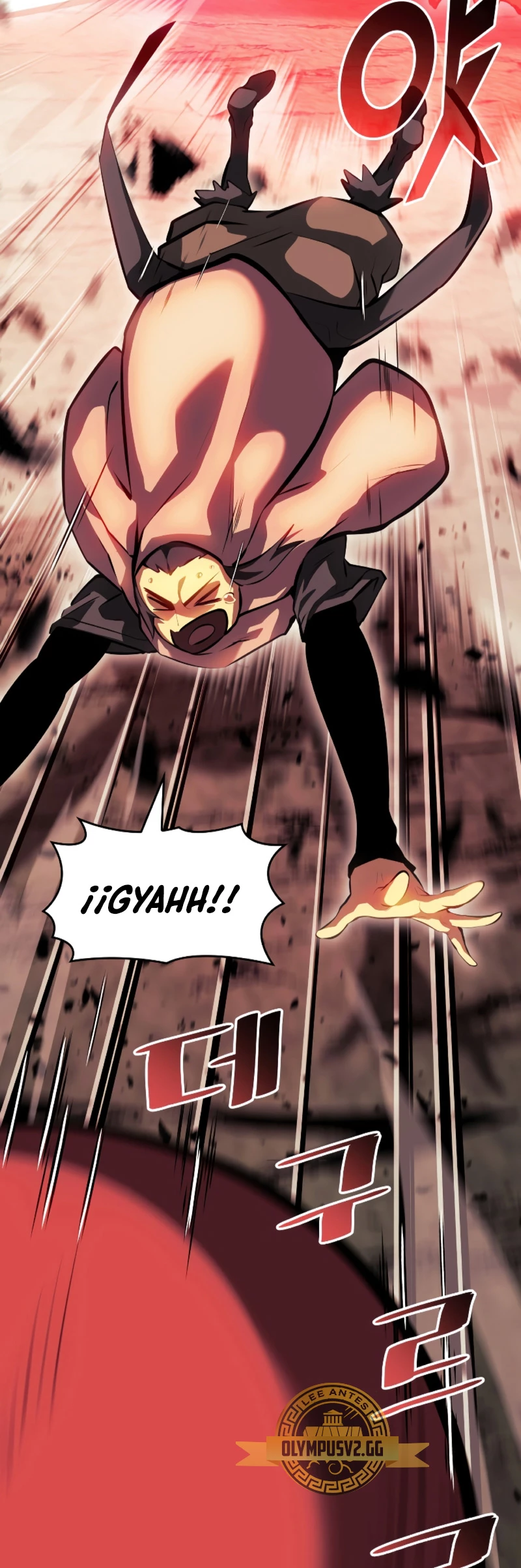 Regreso del ranker de clase SSS > Capitulo 77 > Page 631