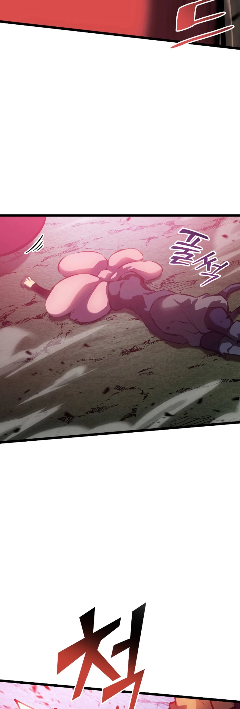 Regreso del ranker de clase SSS > Capitulo 77 > Page 641