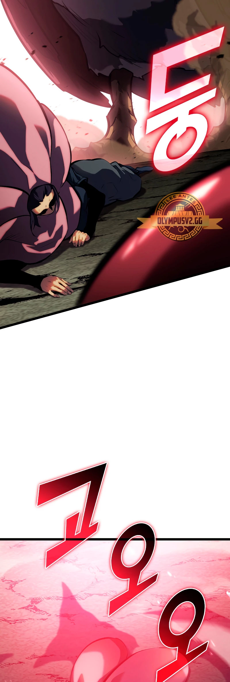 Regreso del ranker de clase SSS > Capitulo 77 > Page 661