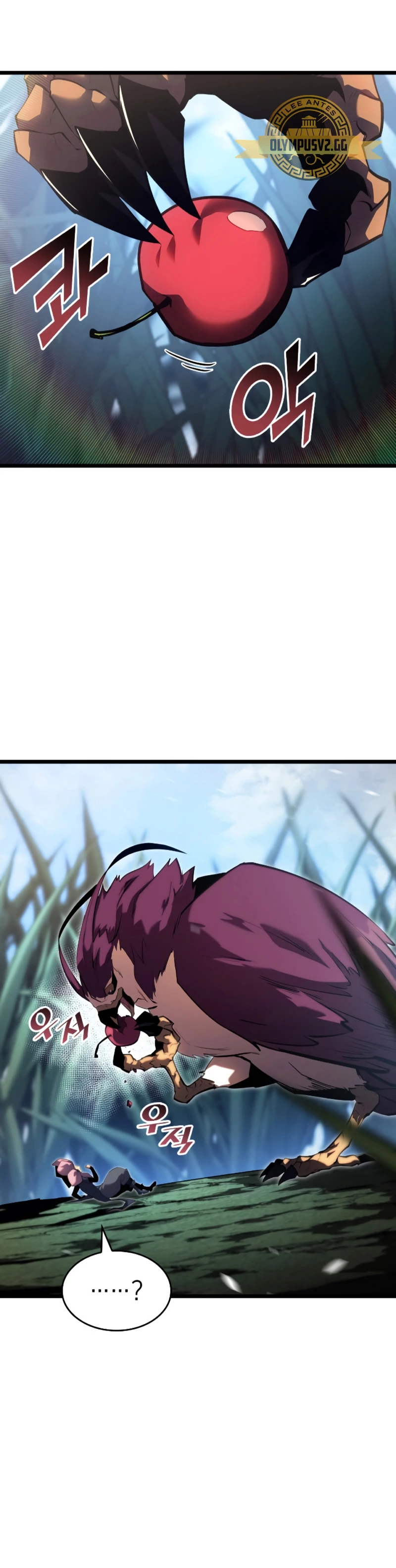 Regreso del ranker de clase SSS > Capitulo 78 > Page 41