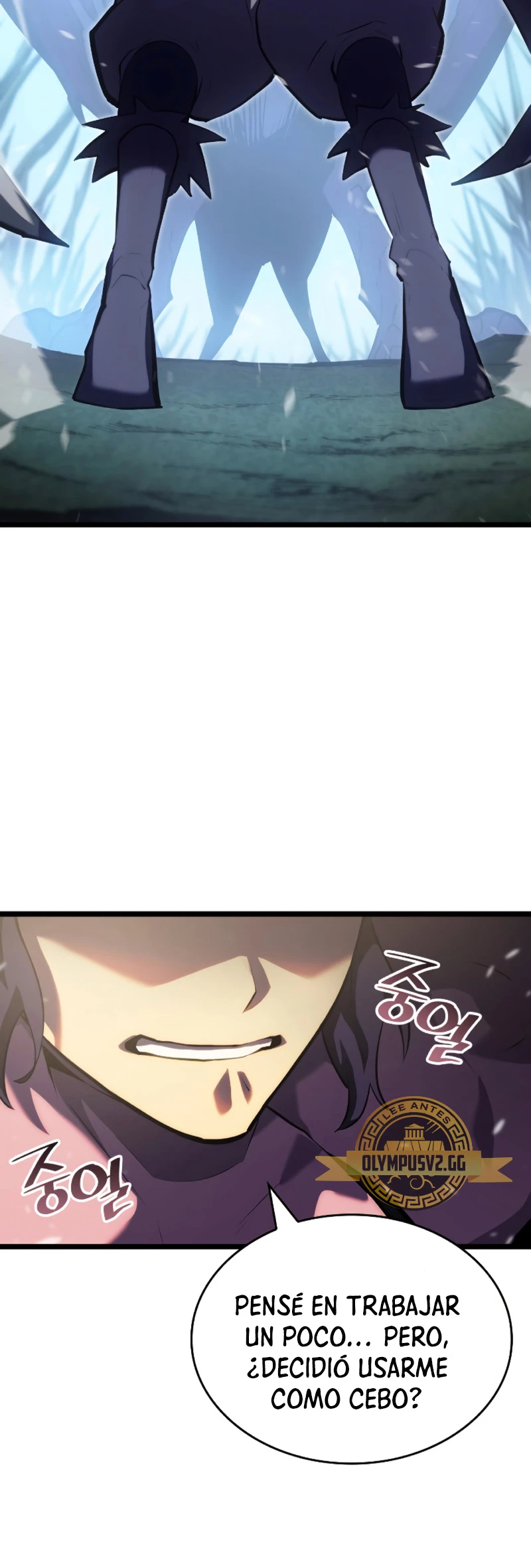 Regreso del ranker de clase SSS > Capitulo 78 > Page 101