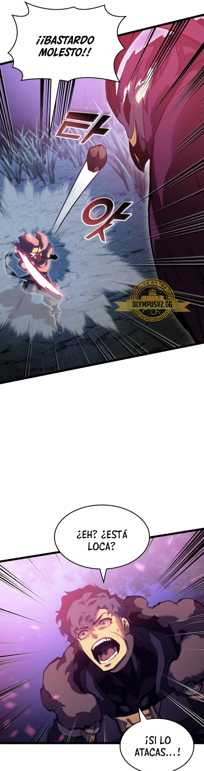 Regreso del ranker de clase SSS > Capitulo 78 > Page 121