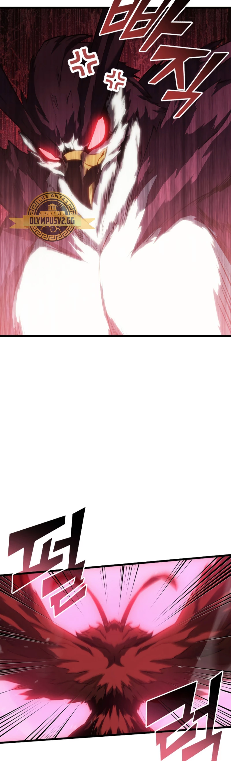 Regreso del ranker de clase SSS > Capitulo 78 > Page 141