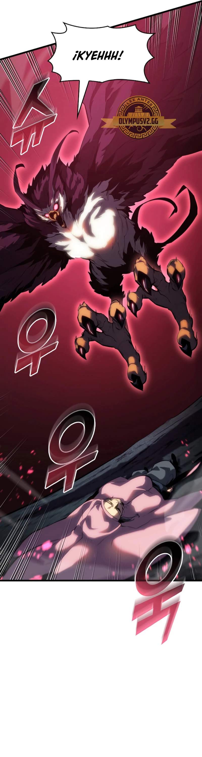 Regreso del ranker de clase SSS > Capitulo 78 > Page 251