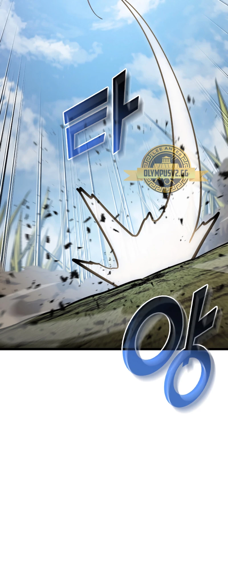 Regreso del ranker de clase SSS > Capitulo 78 > Page 321