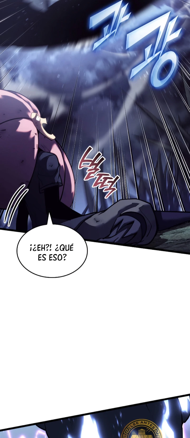 Regreso del ranker de clase SSS > Capitulo 78 > Page 421