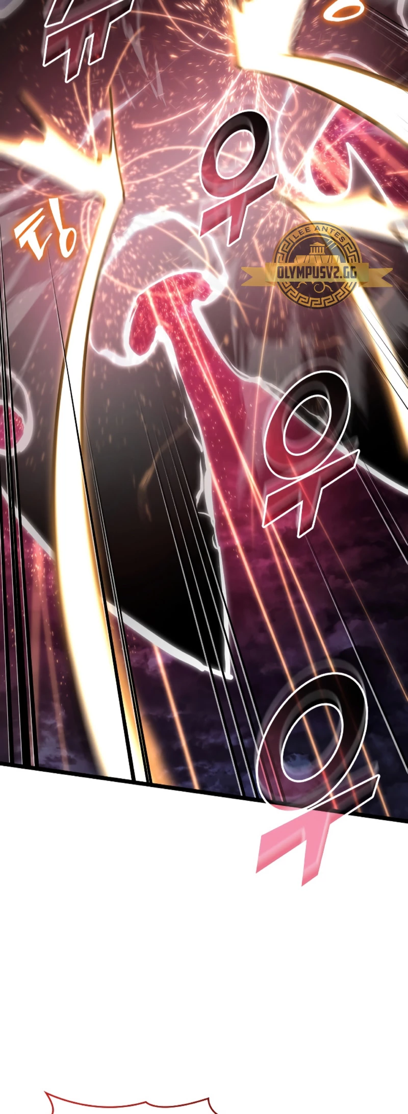 Regreso del ranker de clase SSS > Capitulo 78 > Page 501