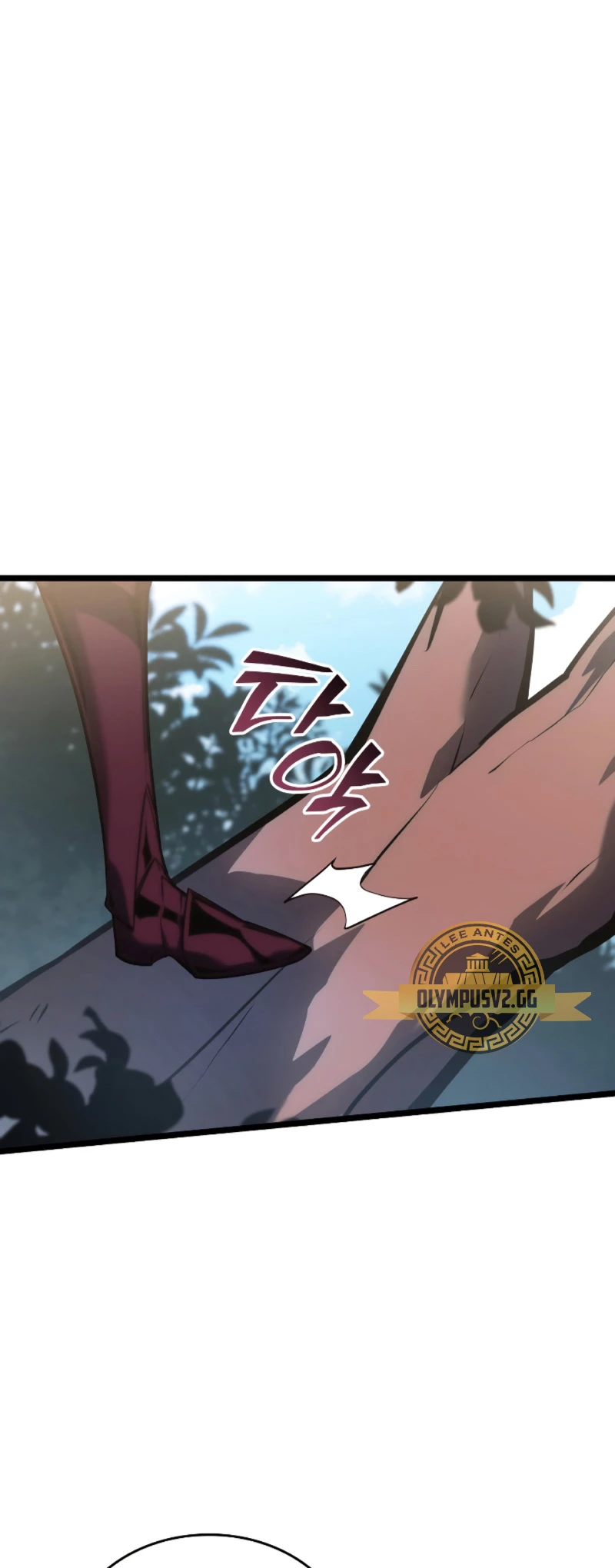 Regreso del ranker de clase SSS > Capitulo 78 > Page 581