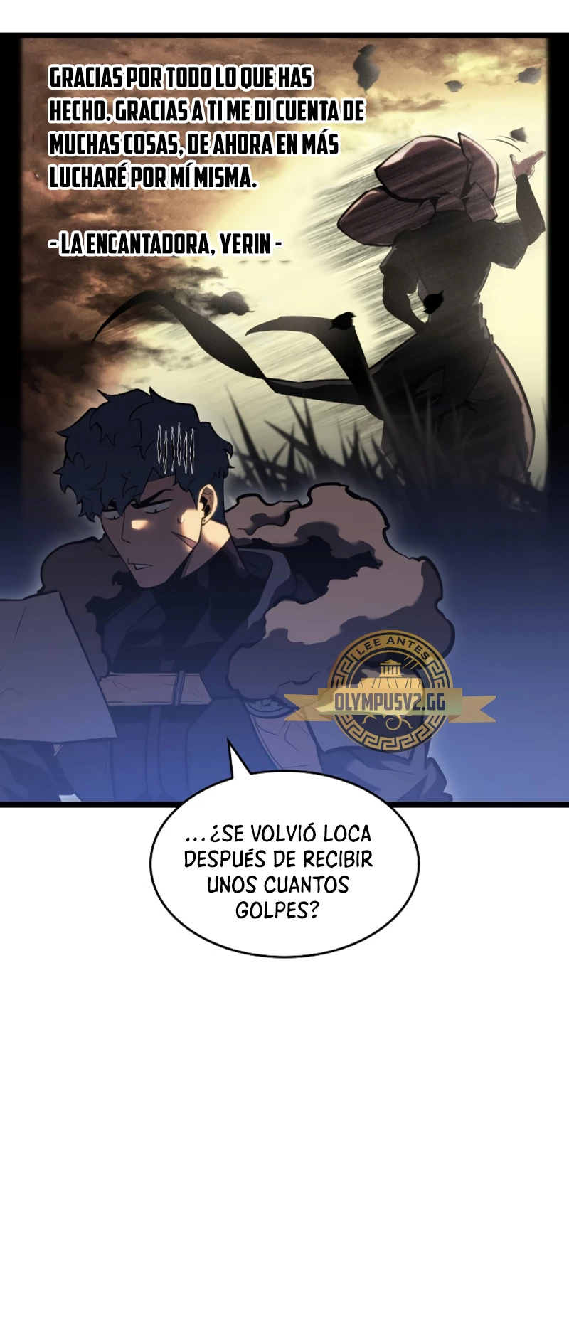Regreso del ranker de clase SSS > Capitulo 78 > Page 641