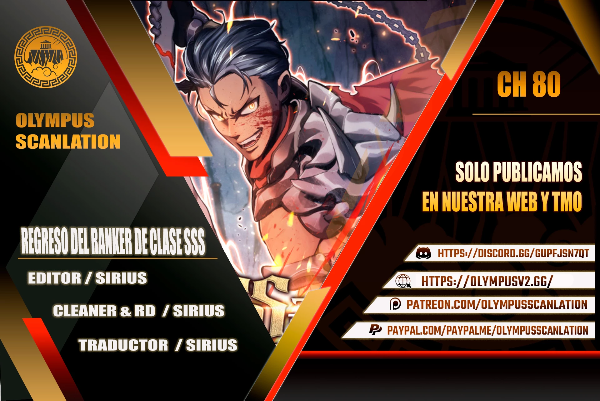 Regreso del ranker de clase SSS > Capitulo 80 > Page 01
