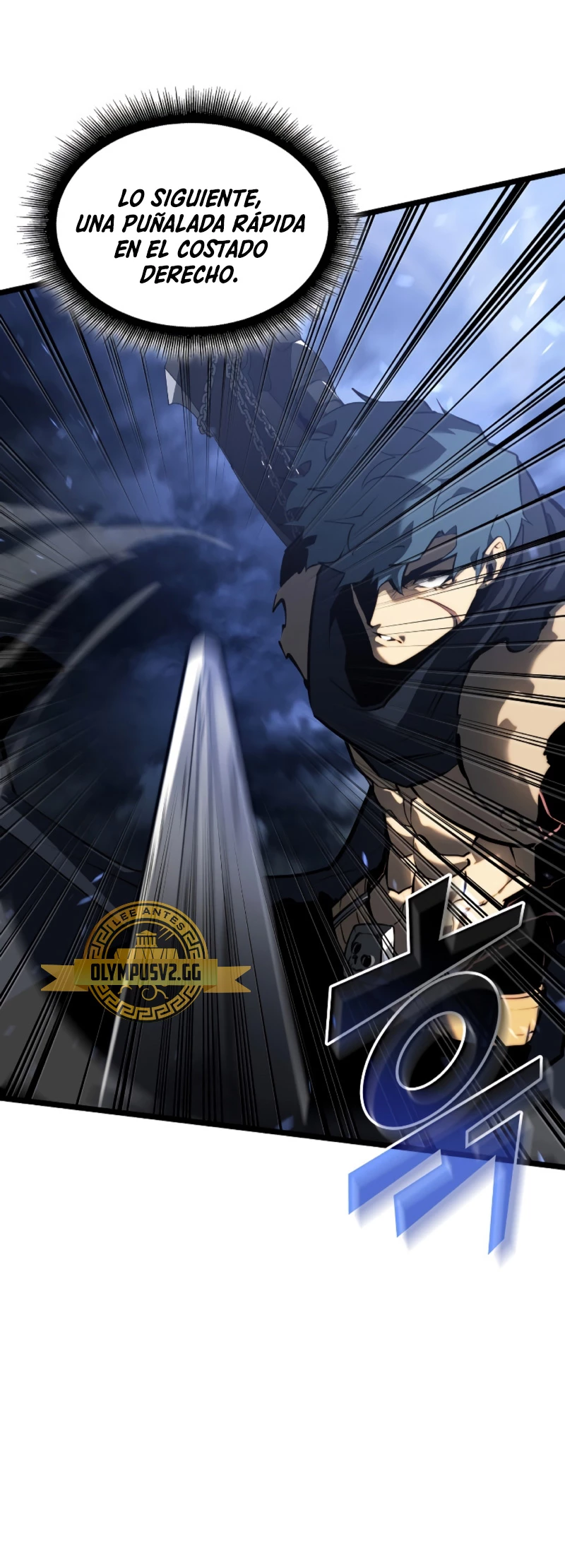 Regreso del ranker de clase SSS > Capitulo 80 > Page 51