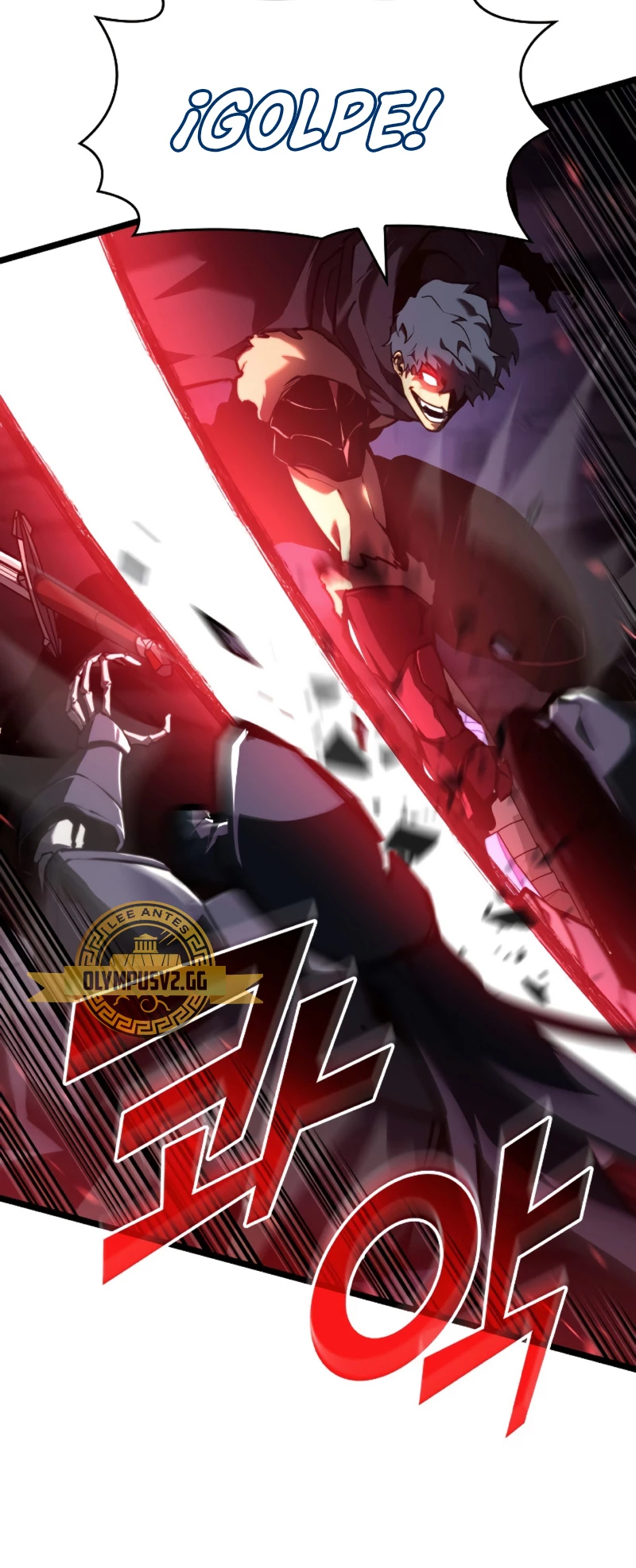 Regreso del ranker de clase SSS > Capitulo 80 > Page 71