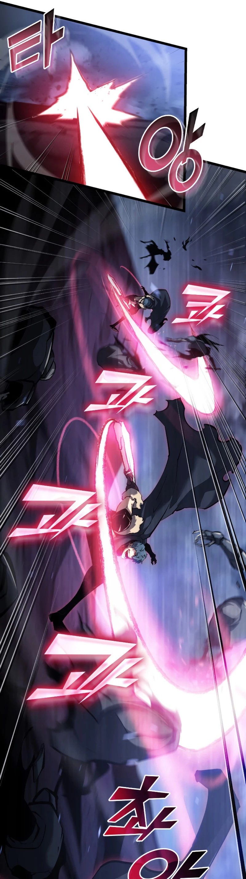 Regreso del ranker de clase SSS > Capitulo 80 > Page 91