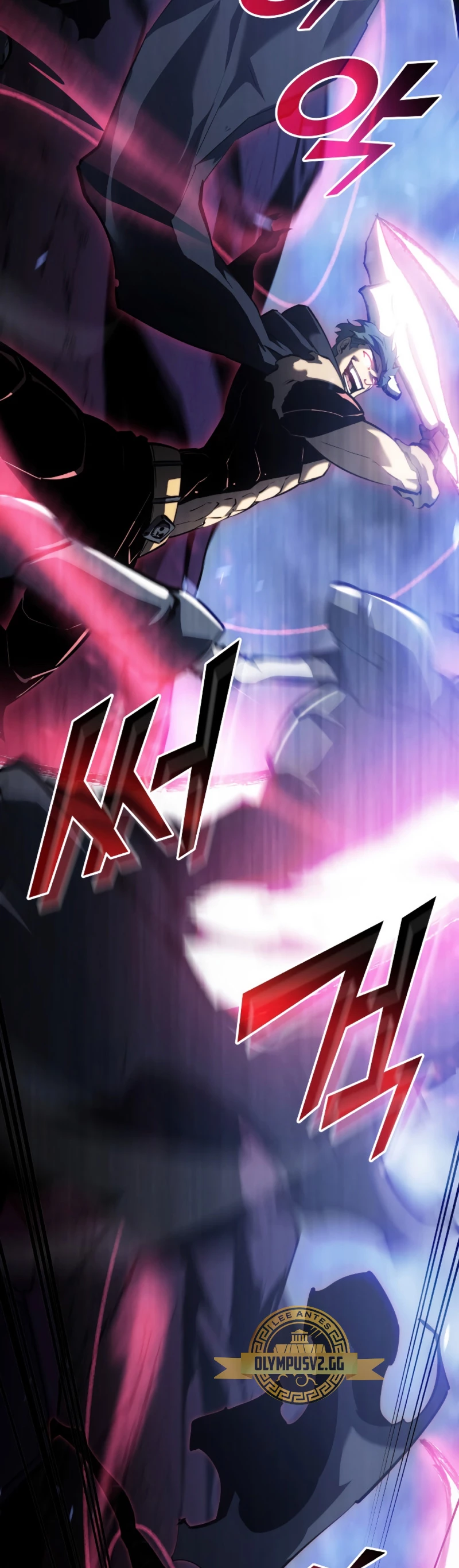 Regreso del ranker de clase SSS > Capitulo 80 > Page 101