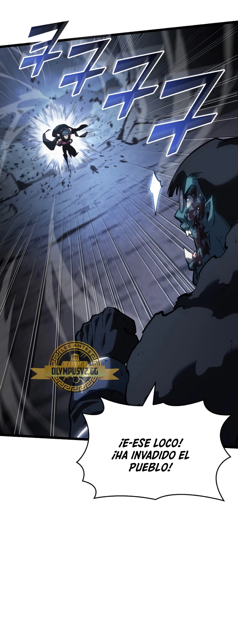 Regreso del ranker de clase SSS > Capitulo 80 > Page 121