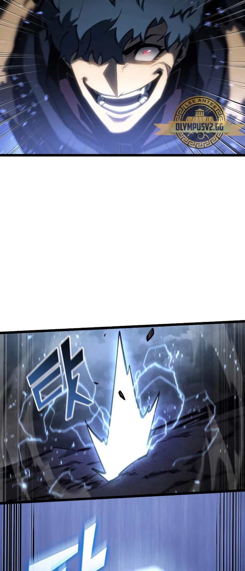 Regreso del ranker de clase SSS > Capitulo 80 > Page 161