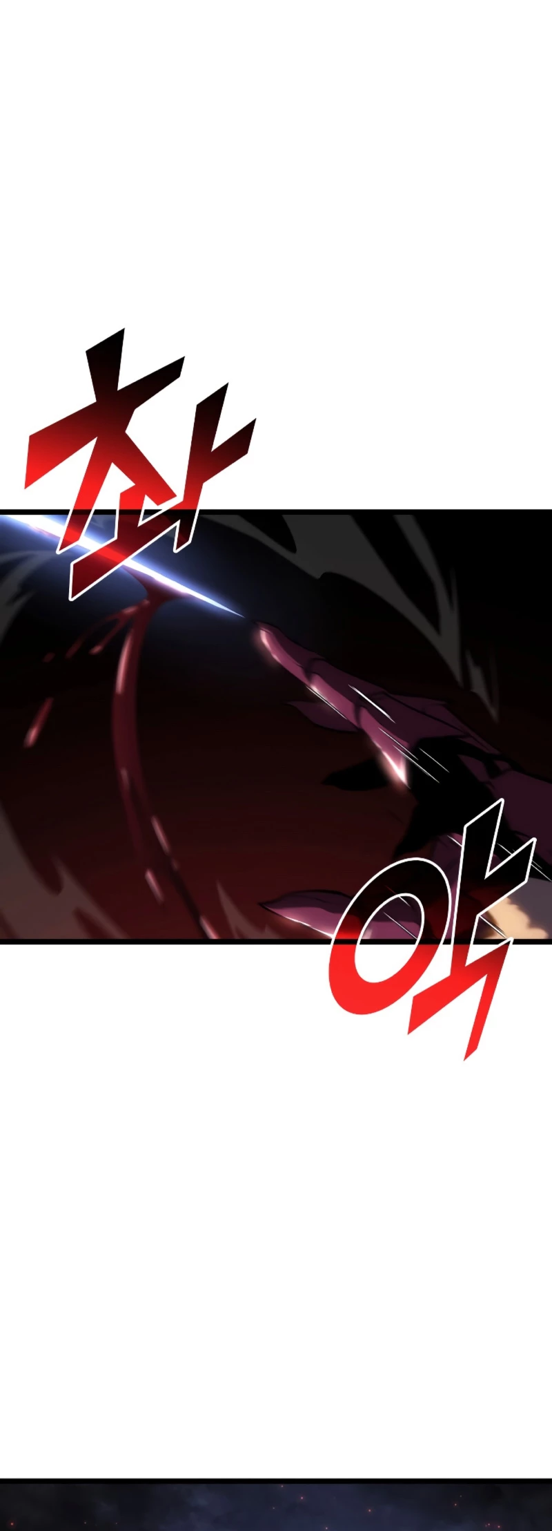 Regreso del ranker de clase SSS > Capitulo 80 > Page 381