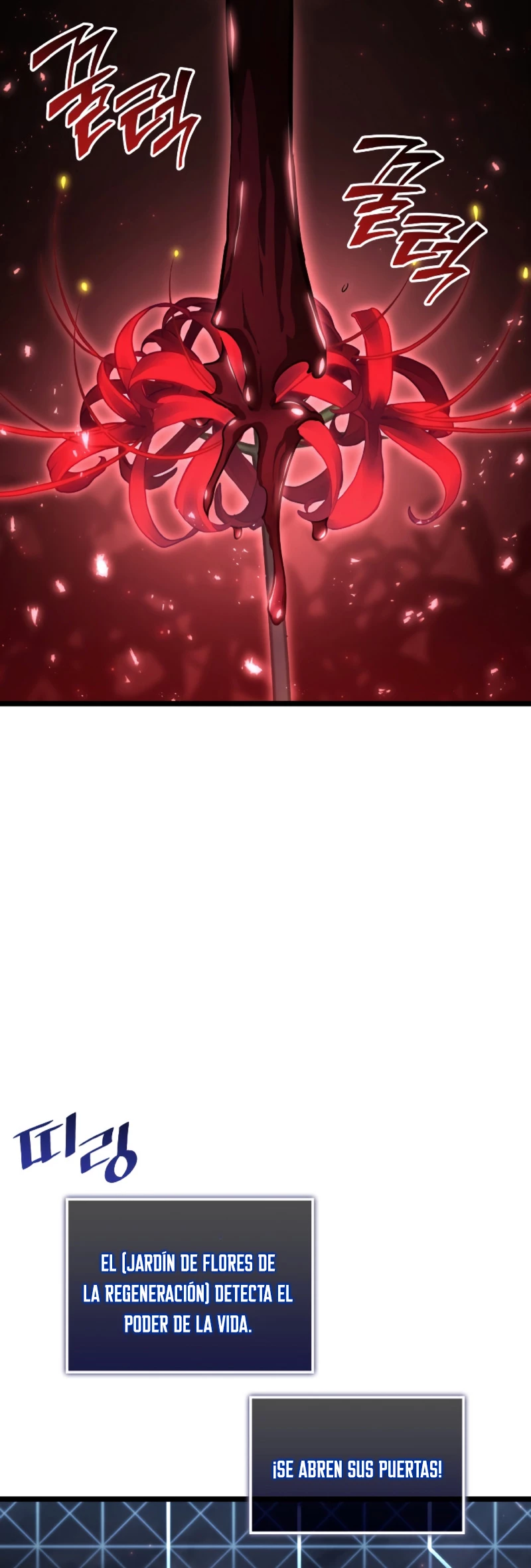 Regreso del ranker de clase SSS > Capitulo 80 > Page 401