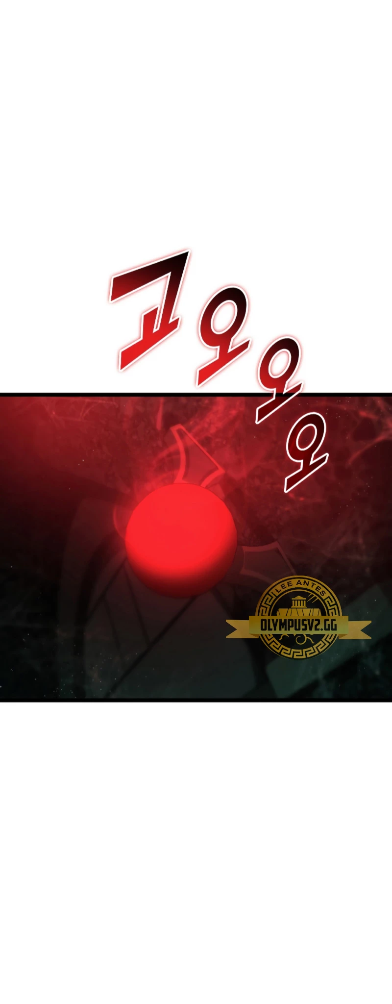 Regreso del ranker de clase SSS > Capitulo 80 > Page 461