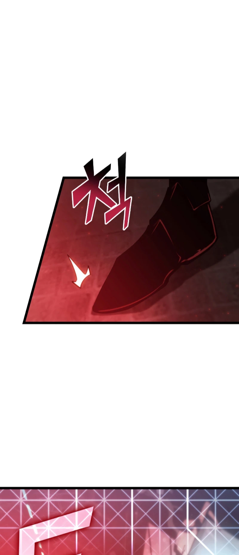 Regreso del ranker de clase SSS > Capitulo 80 > Page 481