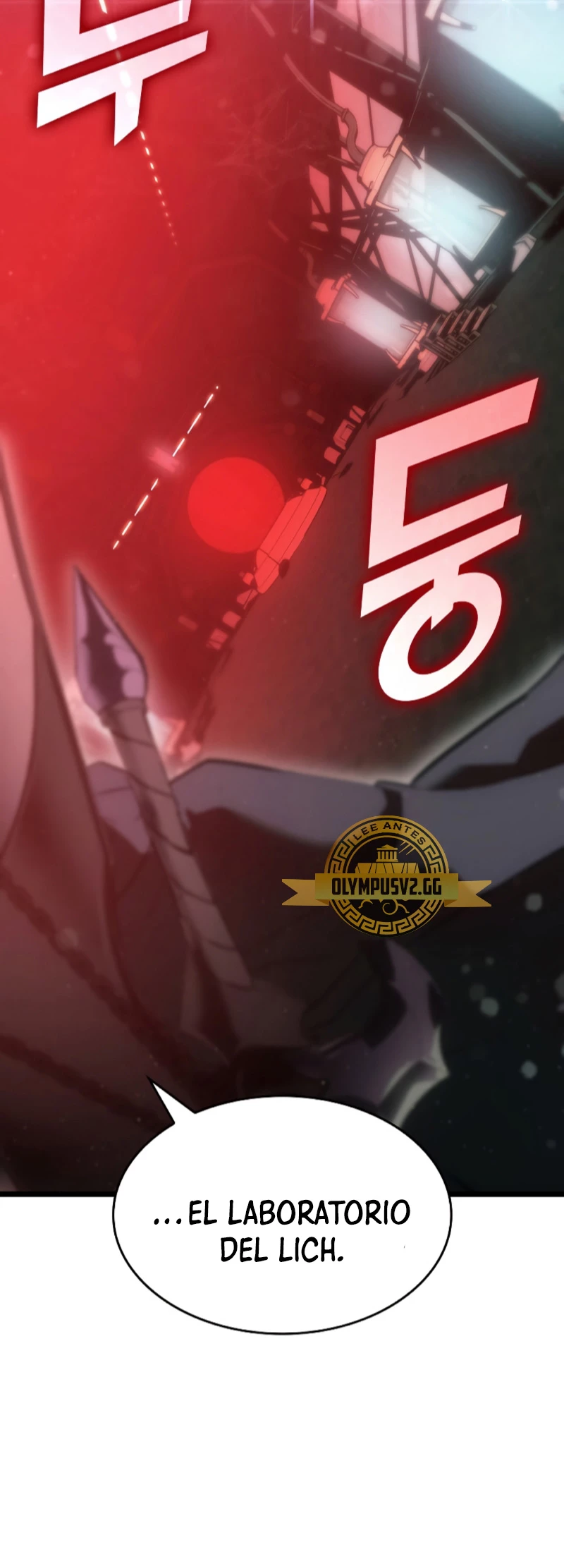 Regreso del ranker de clase SSS > Capitulo 80 > Page 491