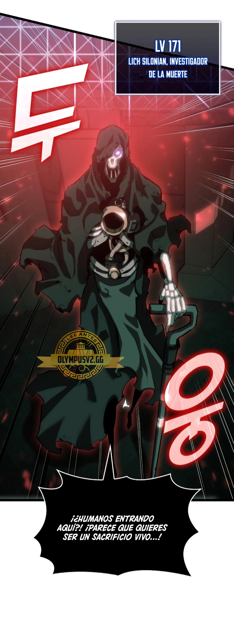 Regreso del ranker de clase SSS > Capitulo 80 > Page 511