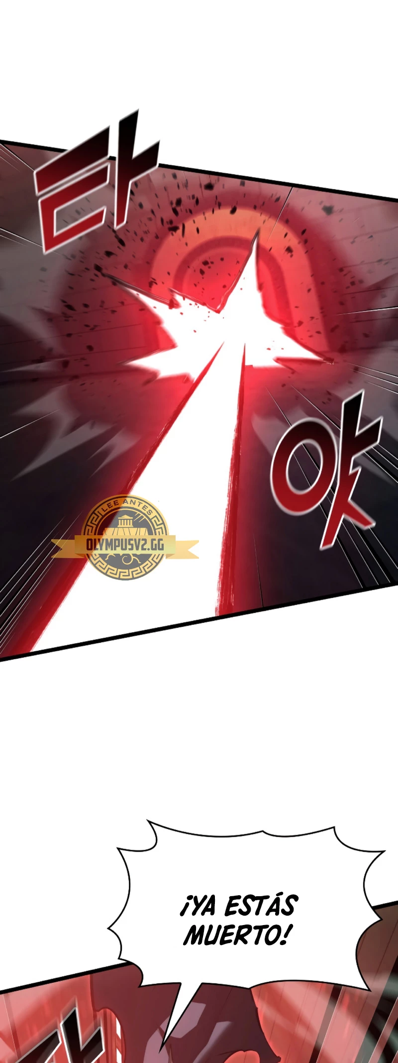 Regreso del ranker de clase SSS > Capitulo 80 > Page 551