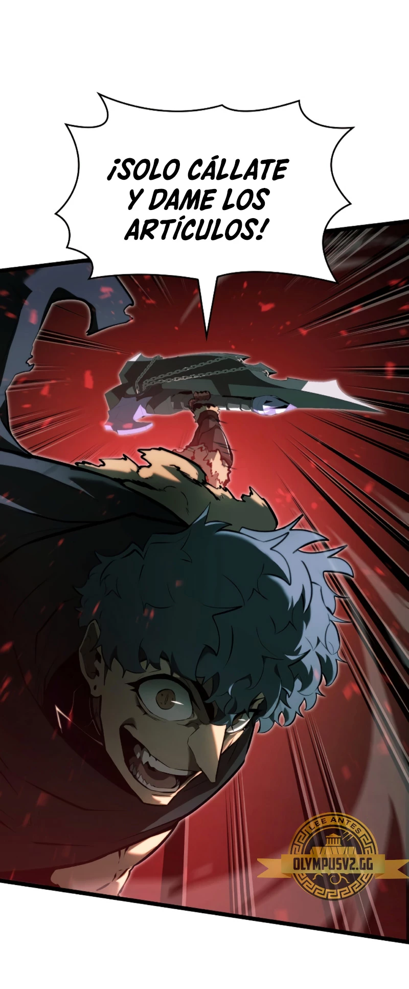 Regreso del ranker de clase SSS > Capitulo 80 > Page 571